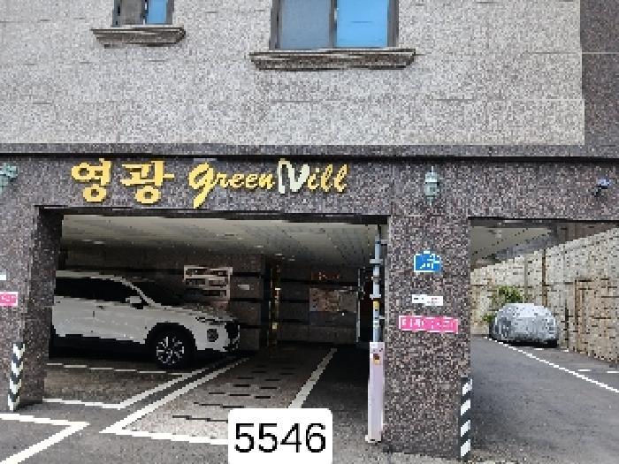 물건 사진 1