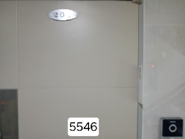 물건 사진 3