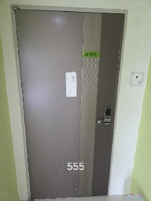 물건 사진 2