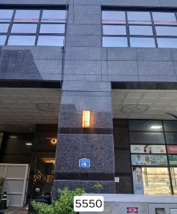 물건 사진 2