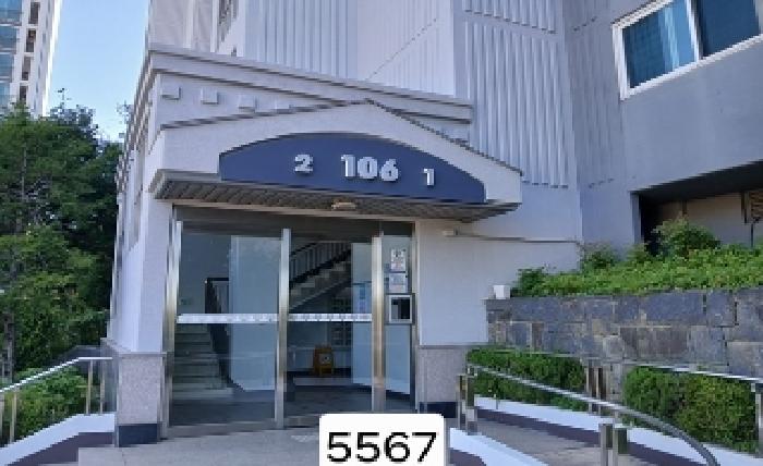 물건 사진 2