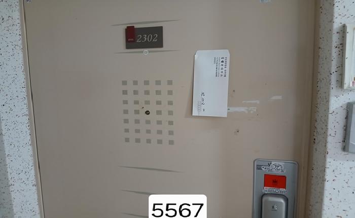 물건 사진 3