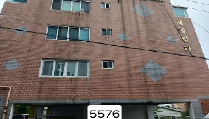 물건 사진 2