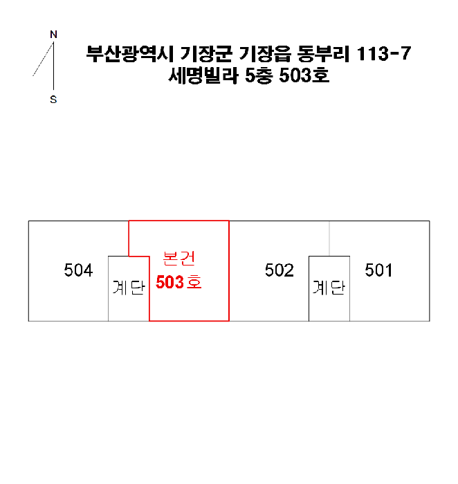 물건 사진 6