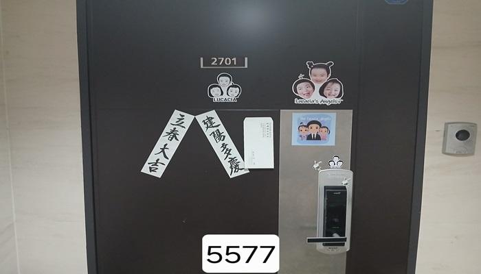 물건 사진 3