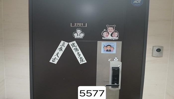 물건 사진 4