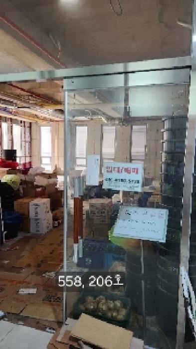 물건 사진 6