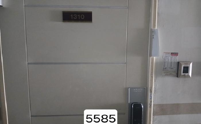물건 사진 2
