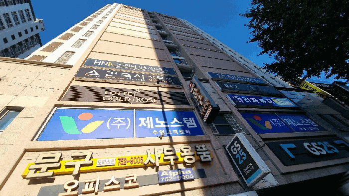 물건 사진 9