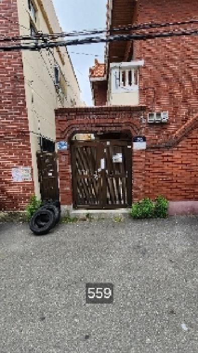 물건 사진 3
