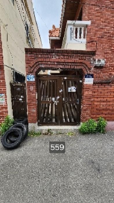 물건 사진 4