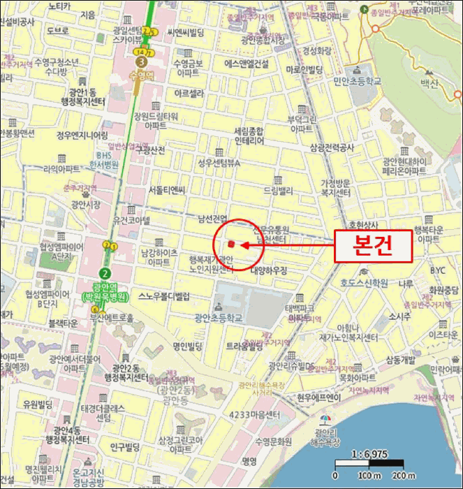 물건 사진 5