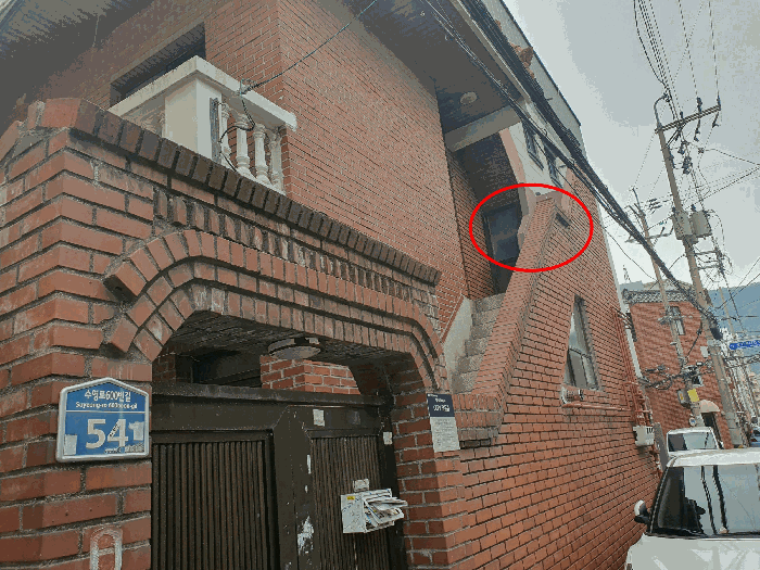물건 사진 8