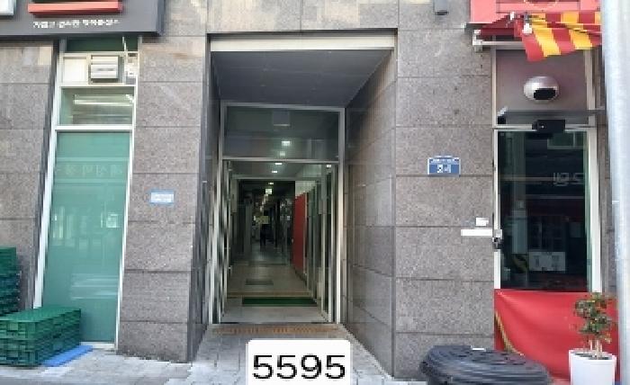 물건 사진 2