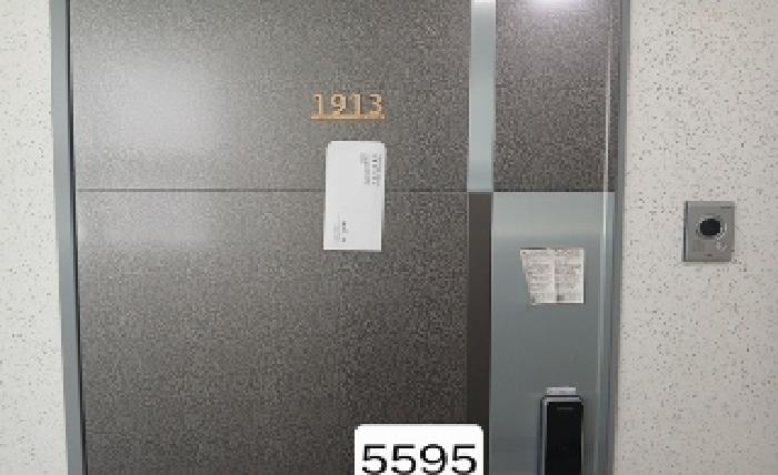 물건 사진 3
