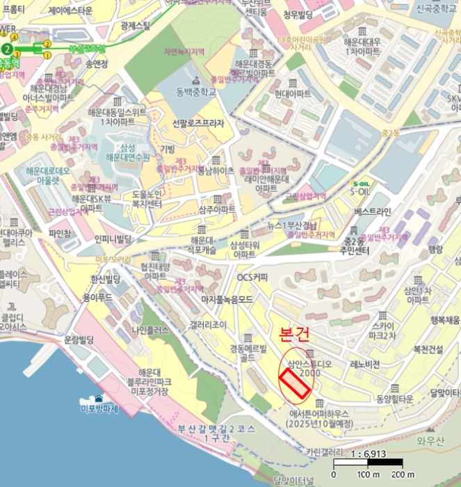 물건 사진 6