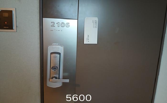 물건 사진 3