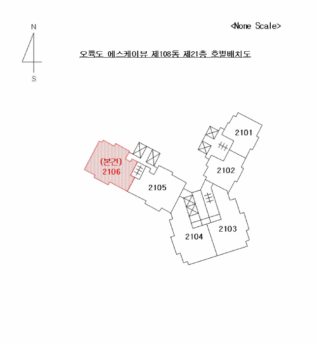 물건 사진 5