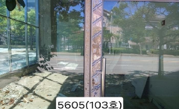 물건 사진 6