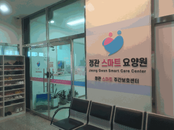 물건 사진 17