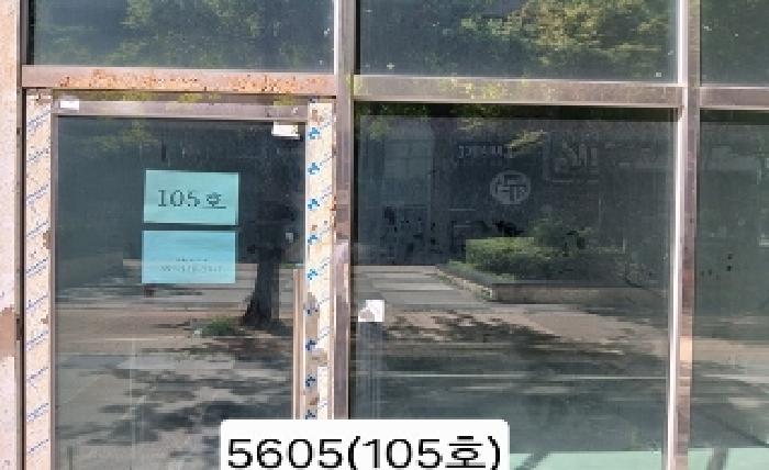 물건 사진 4