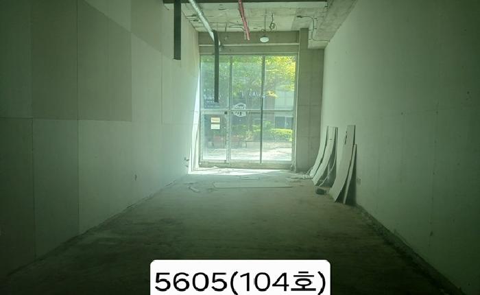 물건 사진 9