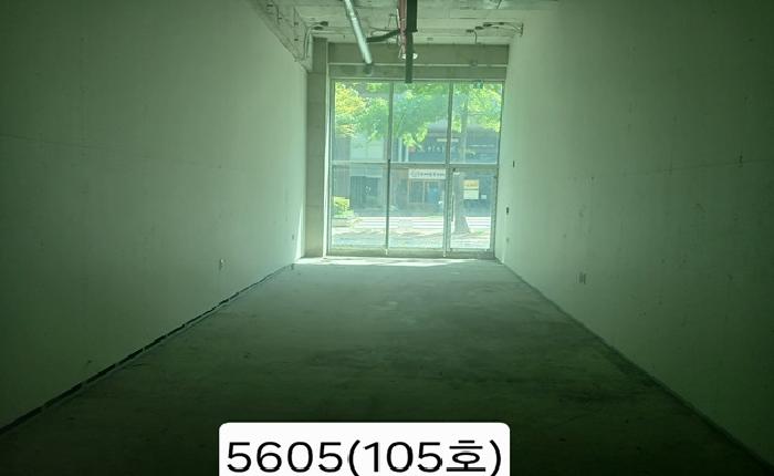 물건 사진 8
