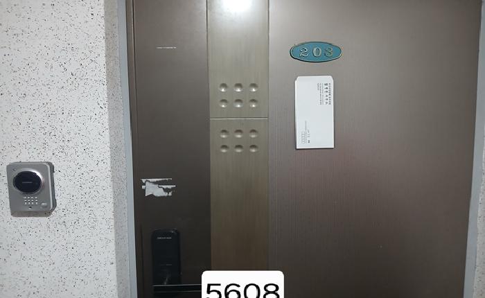 물건 사진 3