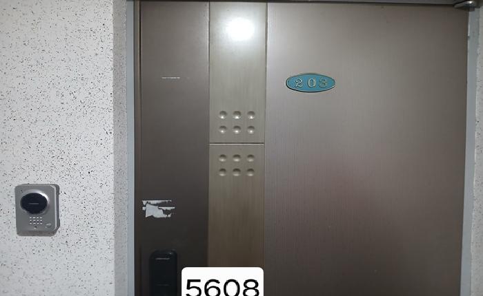 물건 사진 4