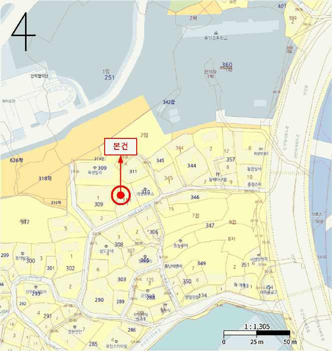 물건 사진 7