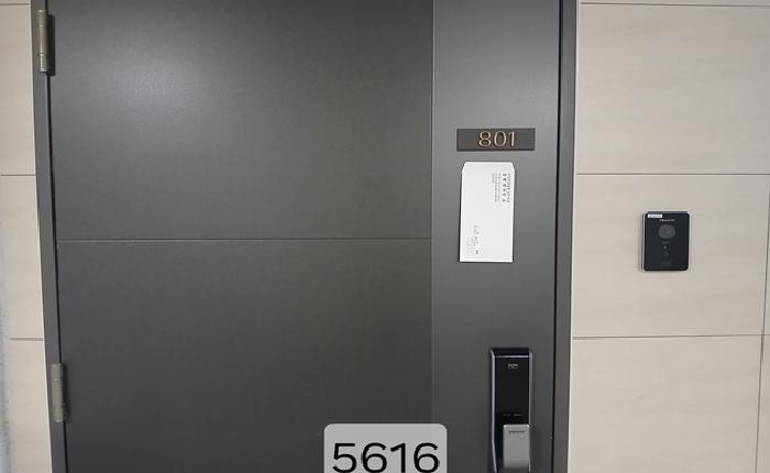 물건 사진 3