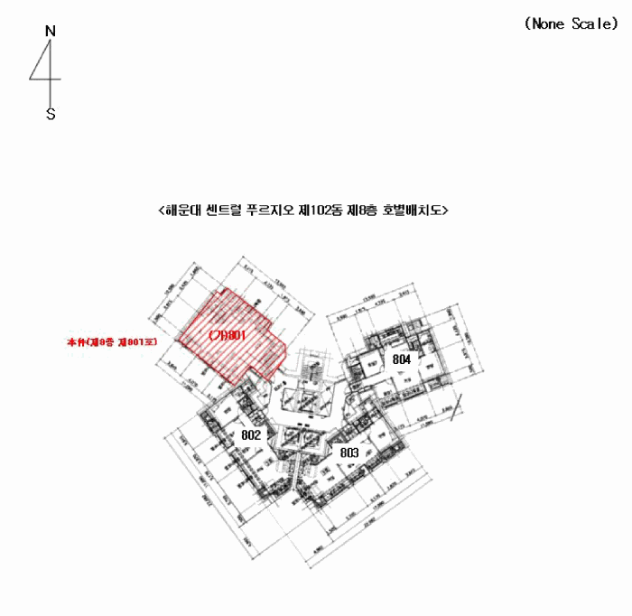 물건 사진 5