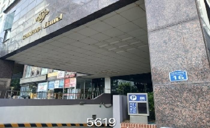 물건 사진 2