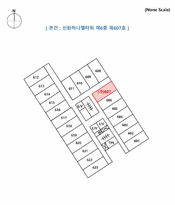 물건 사진 5
