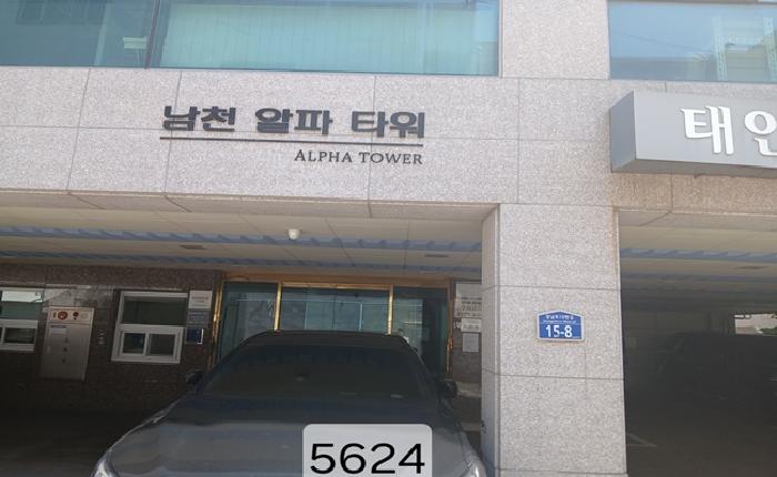 물건 사진 1