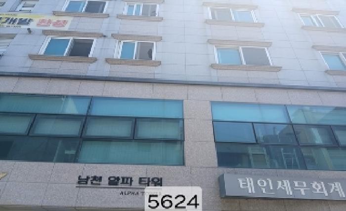 물건 사진 2