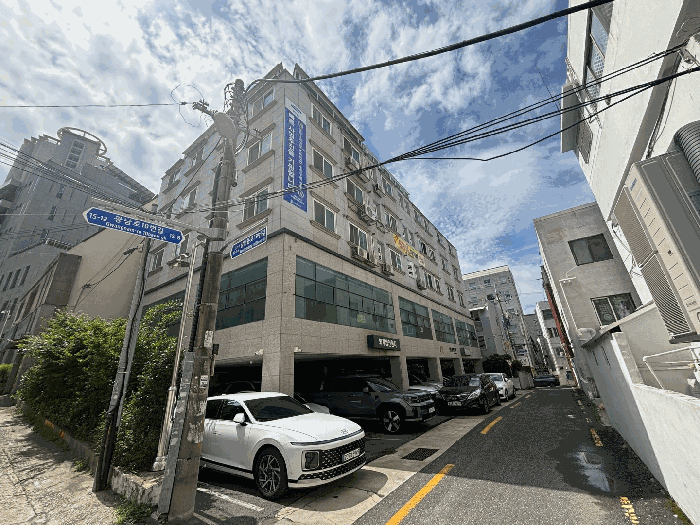 물건 사진 5