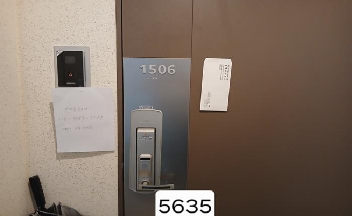 물건 사진 3