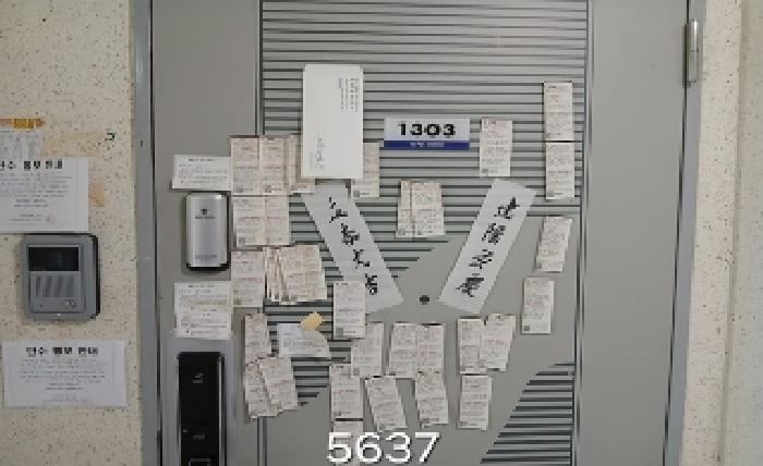 물건 사진 3