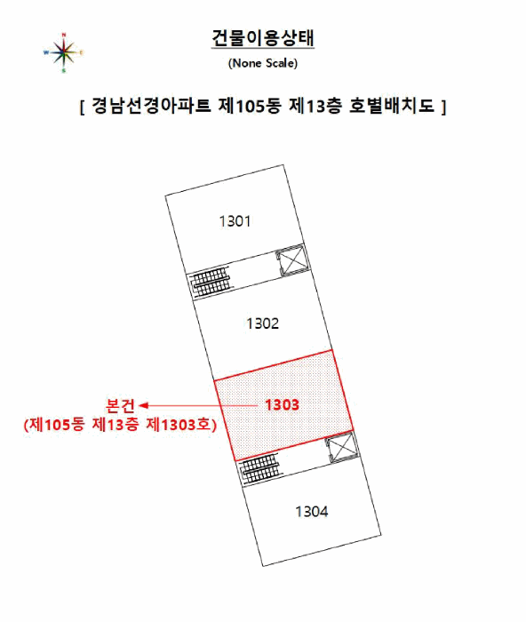 물건 사진 5
