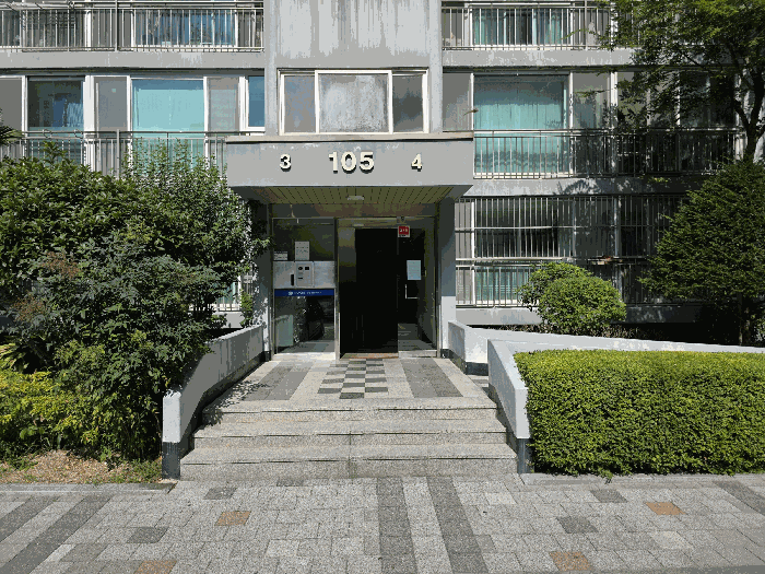 물건 사진 9