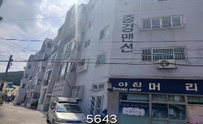 물건 사진 1