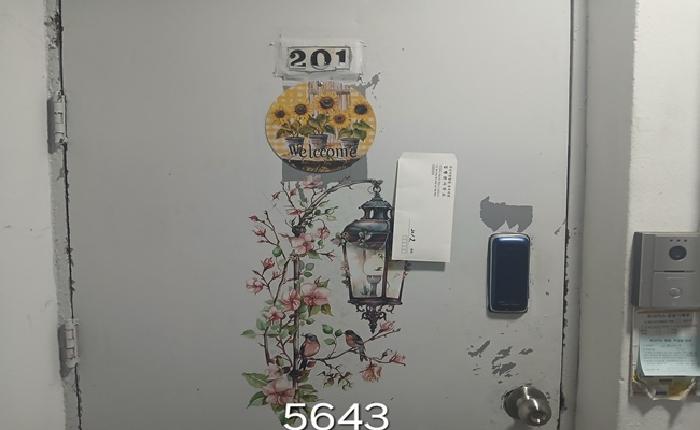 물건 사진 3