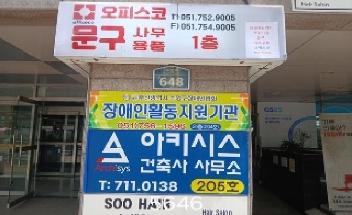 물건 사진 1