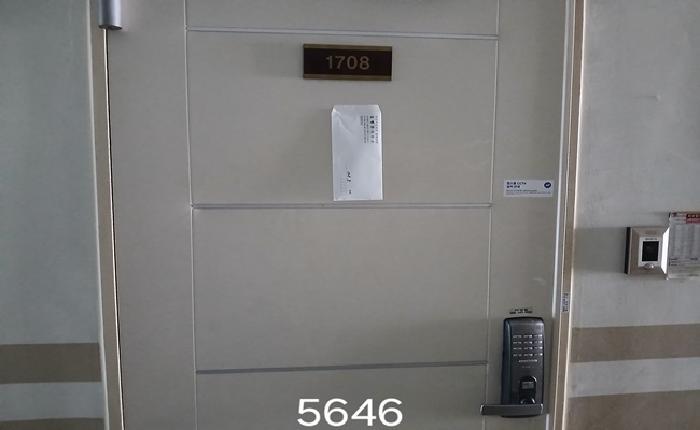 물건 사진 2