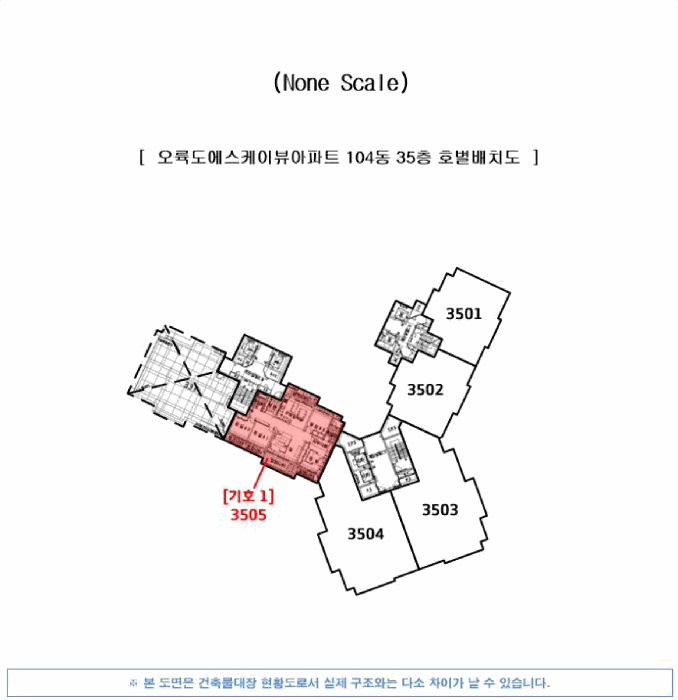 물건 사진 10