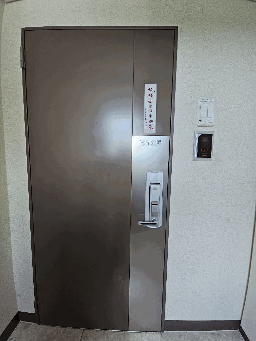 물건 사진 20