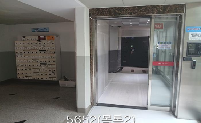 물건 사진 6