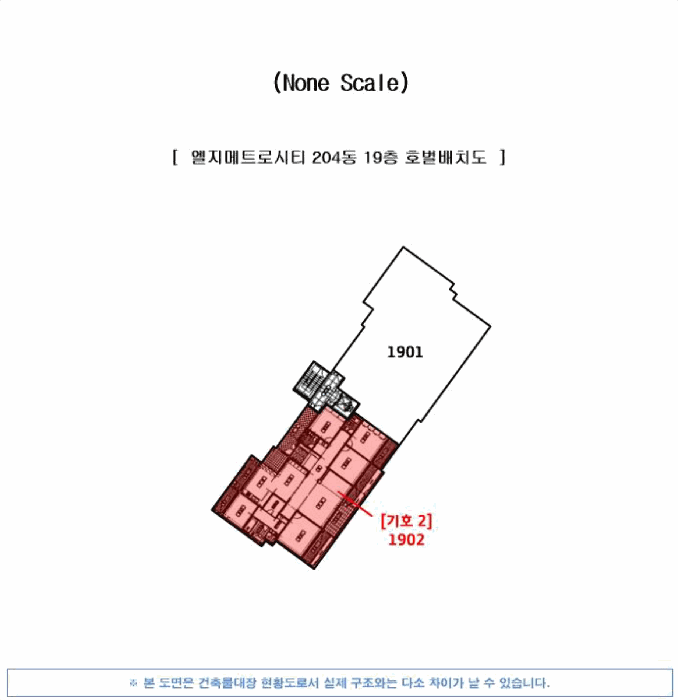 물건 사진 9