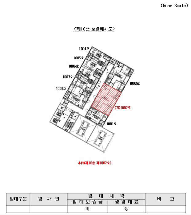 물건 사진 5